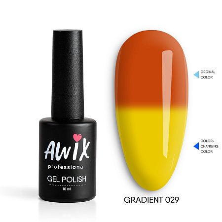 Гель-лак AWIX Gradient 29, 10 мл