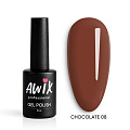 Гель-лак AWIX Chocolate 08, 10 мл