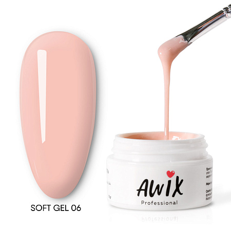 Soft Gel AWIX 006, 15g