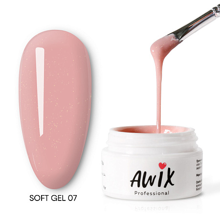 Soft Gel AWIX 007, 15g