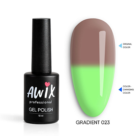 Гель-лак AWIX Gradient 23, 10 мл