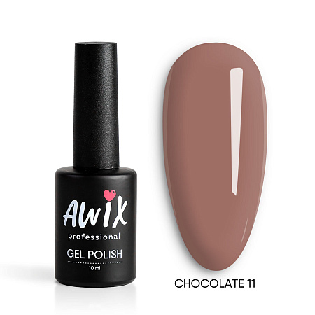 Гель-лак AWIX Chocolate 11, 10 мл