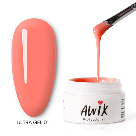 Ultra Gel AWIX 01, 15g