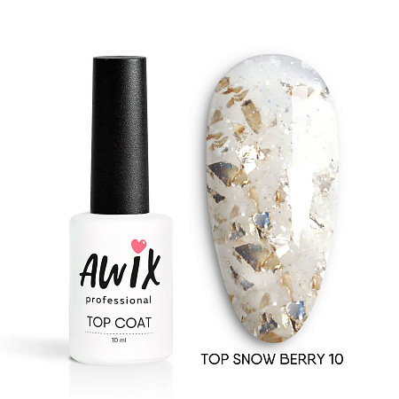 Закрепитель для гель-лака AWIX Snow Berry 10, 10 мл