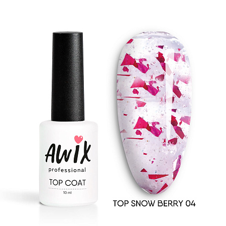 Закрепитель для гель-лака AWIX Snow Berry 04, 10 мл