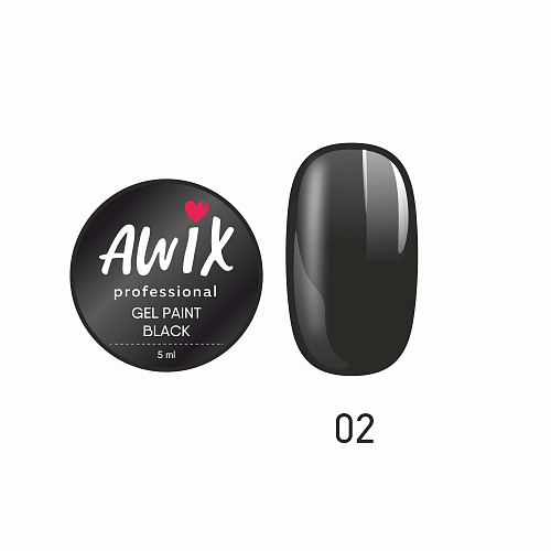 Гель-краска AWIX 02 (черная), 5 гр