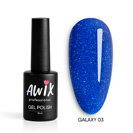 Гель-лак AWIX Galaxy 3, 10 мл