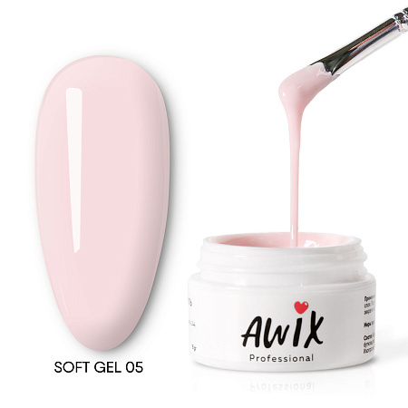 Soft Gel AWIX 005, 15g